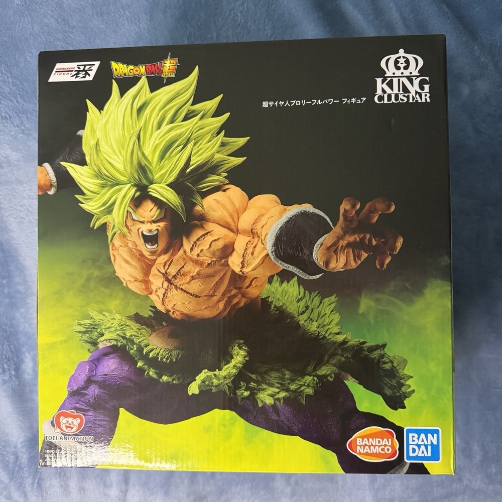 SUPER SAIYAN BROLY BACK TO THE FILM ICHIBAN KUJI PRIZE A FIGURE AUTHENTIC SEALED